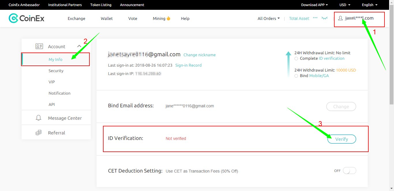 احراز هویت حساب کاربری صرافی کوینکس