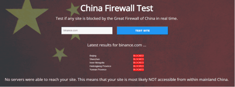 فایروال بزرگ چین مانع از ورود کاربران به صرافی بایننس می‌شود 