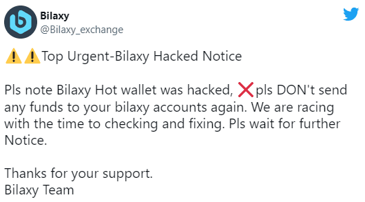 صرافی Bilaxy هک شد