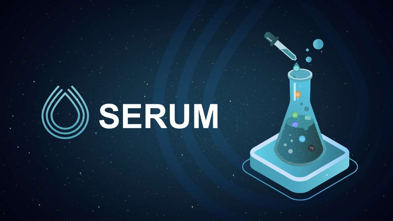 سروم (Serum) چیست